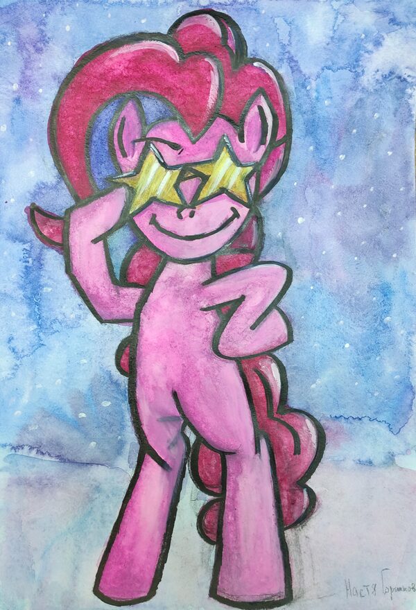 Всероссийский творческий конкурс «Символ года - 2026»  - детский рисунок, поделка, творческая работа, категория школьники, 6 класс, дистанционный конкурс, школьный конкурс