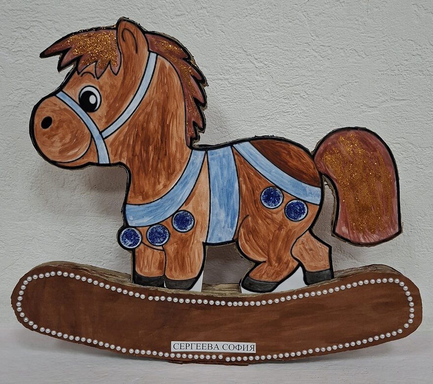 Всероссийский творческий конкурс «Символ года - 2026»  - детский рисунок, поделка, творческая работа, категория дошкольники, детский сад, дистанционный конкурс, школьный конкурс