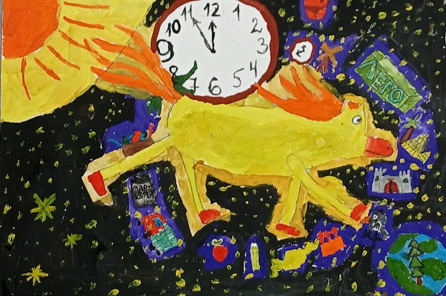 Всероссийский творческий конкурс «Символ года - 2026»  - детский рисунок, поделка, творческая работа, категория школьники, 3 класс, дистанционный конкурс, школьный конкурс