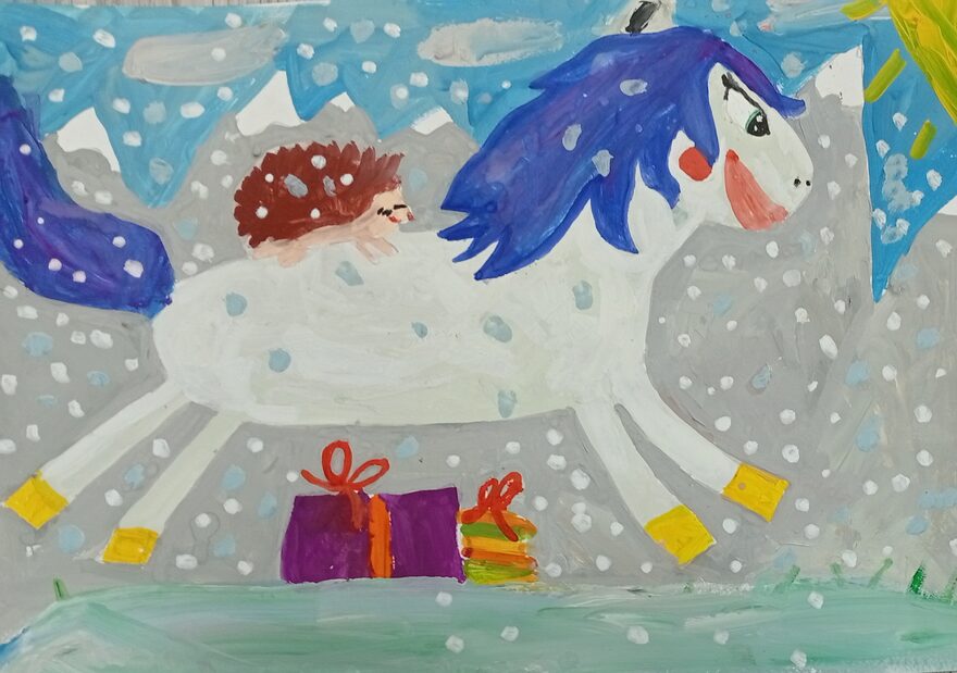 Всероссийский творческий конкурс «Символ года - 2026»  - детский рисунок, поделка, творческая работа, категория школьники, 2 класс, дистанционный конкурс, школьный конкурс