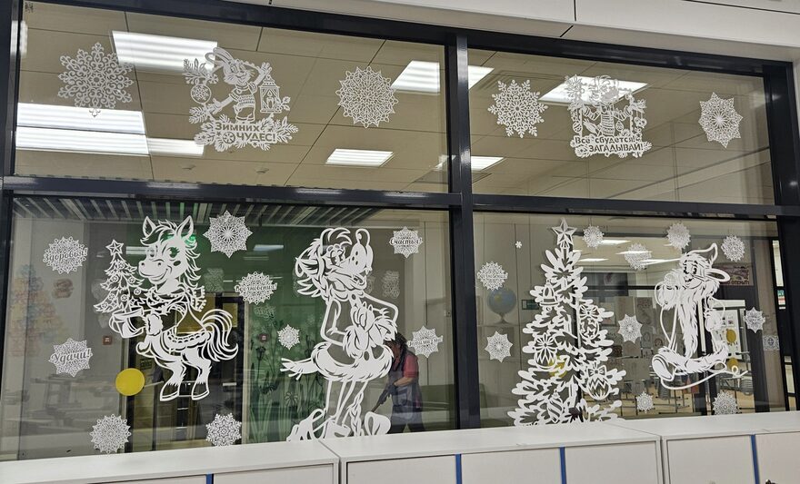 Всероссийский творческий конкурс «По страницам зимних сказок»  - детский рисунок, поделка, творческая работа, категория школьники, 2 класс, дистанционный конкурс, школьный конкурс