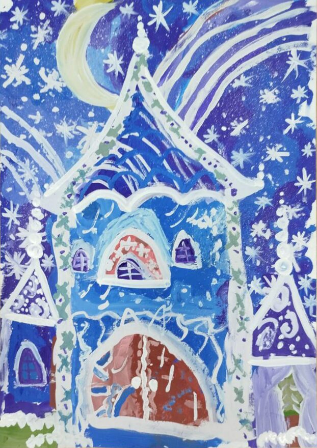 Всероссийский творческий конкурс «По страницам зимних сказок»  - детский рисунок, поделка, творческая работа, категория школьники, 2 класс, дистанционный конкурс, школьный конкурс