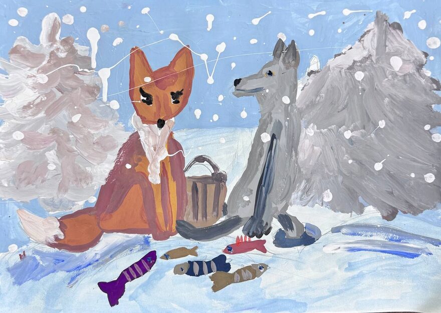 Всероссийский творческий конкурс «По страницам зимних сказок»  - детский рисунок, поделка, творческая работа, категория школьники, 4 класс, дистанционный конкурс, школьный конкурс