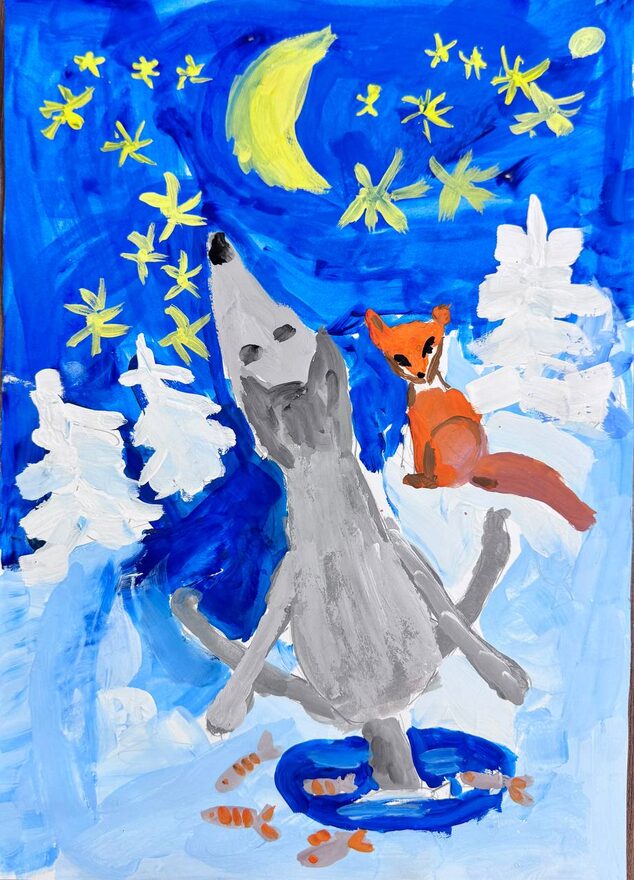 Всероссийский творческий конкурс «По страницам зимних сказок»  - детский рисунок, поделка, творческая работа, категория школьники, 2 класс, дистанционный конкурс, школьный конкурс