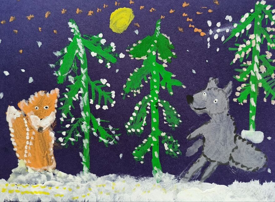 Всероссийский творческий конкурс «По страницам зимних сказок»  - детский рисунок, поделка, творческая работа, категория дошкольники, детский сад, дистанционный конкурс, школьный конкурс
