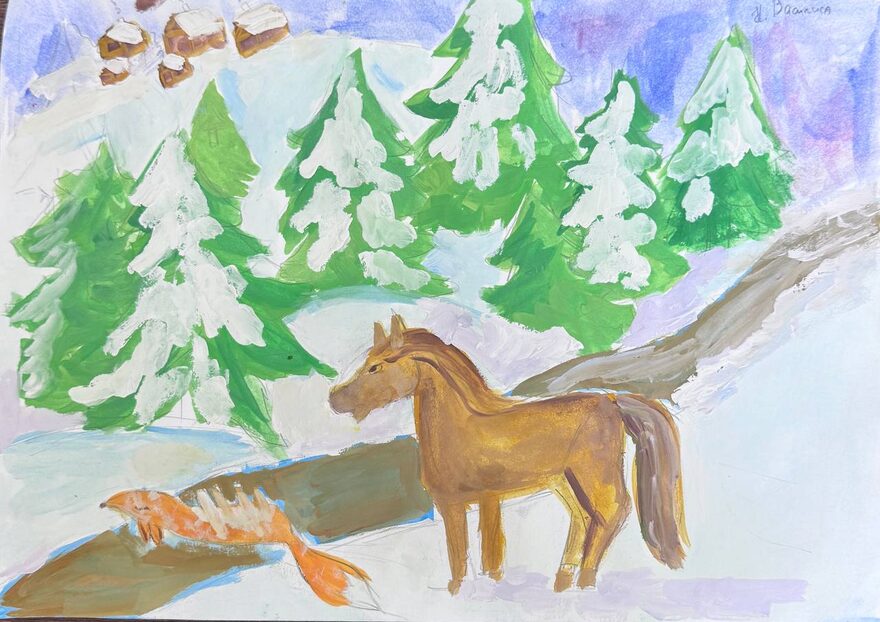 Всероссийский творческий конкурс «По страницам зимних сказок»  - детский рисунок, поделка, творческая работа, категория школьники, 4 класс, дистанционный конкурс, школьный конкурс