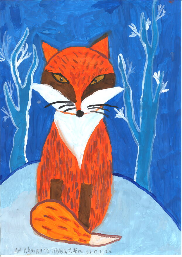 Всероссийский творческий конкурс «Зимушка-зима»  - детский рисунок, поделка, творческая работа, категория школьники, 3 класс, дистанционный конкурс, школьный конкурс