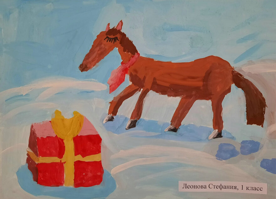 Всероссийский творческий конкурс «Зимушка-зима»  - детский рисунок, поделка, творческая работа, категория школьники, 1 класс, дистанционный конкурс, школьный конкурс