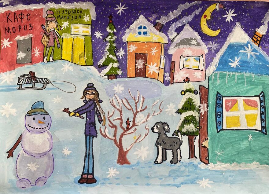 Всероссийский творческий конкурс «Зимушка-зима»  - детский рисунок, поделка, творческая работа, категория школьники, 2 класс, дистанционный конкурс, школьный конкурс