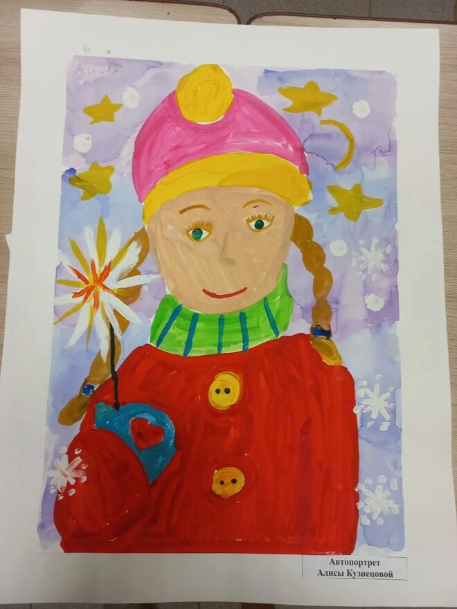 Всероссийский творческий конкурс «Зимушка-зима»  - детский рисунок, поделка, творческая работа, категория дошкольники, детский сад, дистанционный конкурс, школьный конкурс