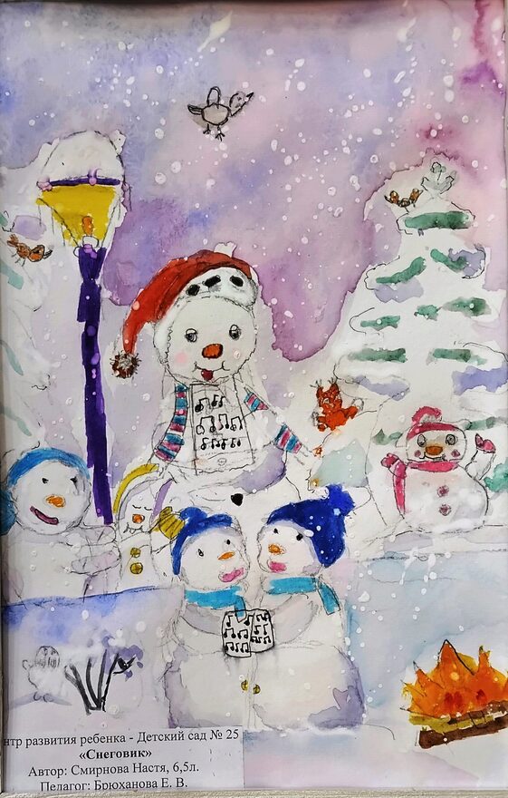 Всероссийский творческий конкурс «Зимушка-зима»  - детский рисунок, поделка, творческая работа, категория дошкольники, детский сад, дистанционный конкурс, школьный конкурс