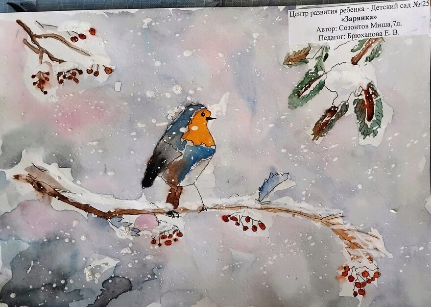 Всероссийский творческий конкурс «Зимушка-зима»  - детский рисунок, поделка, творческая работа, категория дошкольники, детский сад, дистанционный конкурс, школьный конкурс