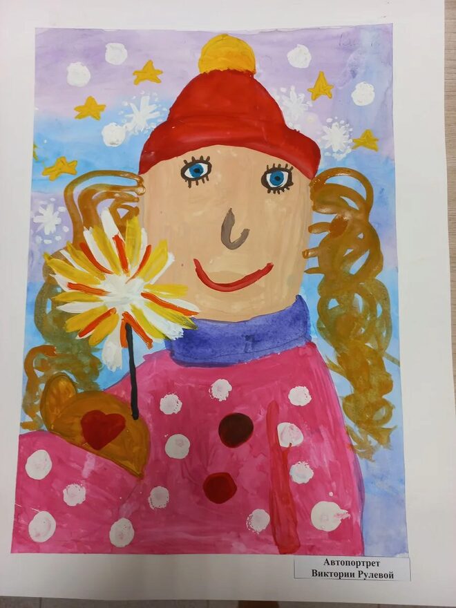 Всероссийский творческий конкурс «Зимушка-зима»  - детский рисунок, поделка, творческая работа, категория дошкольники, детский сад, дистанционный конкурс, школьный конкурс