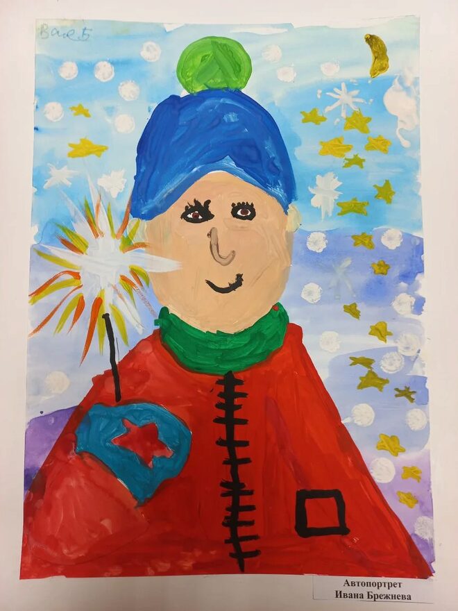 Всероссийский творческий конкурс «Зимушка-зима»  - детский рисунок, поделка, творческая работа, категория дошкольники, детский сад, дистанционный конкурс, школьный конкурс