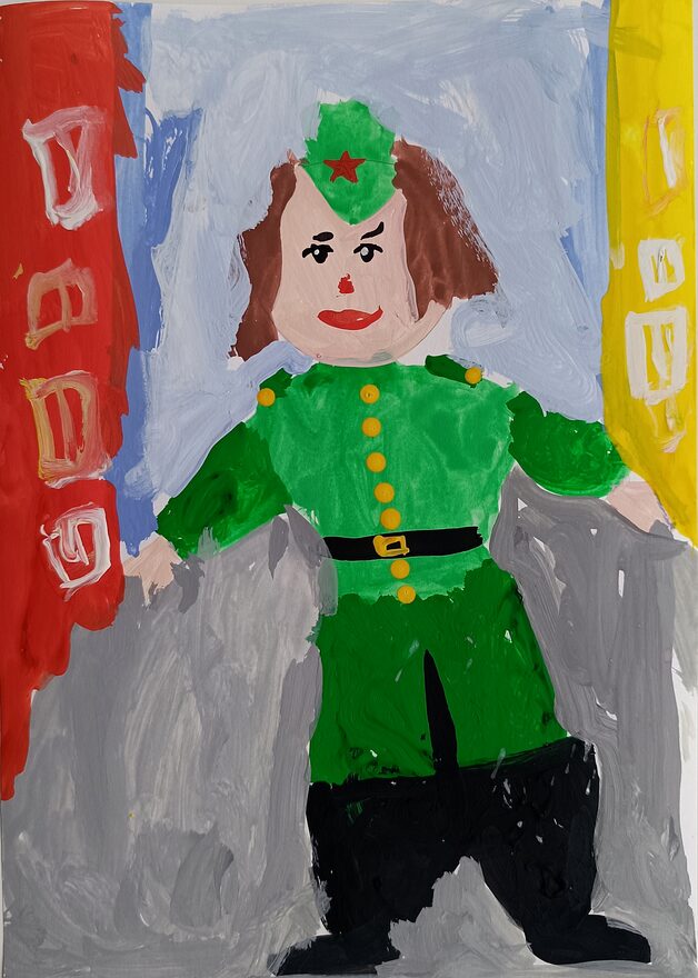 Всероссийский творческий конкурс «Защитникам Отечества посвящается...»  - детский рисунок, поделка, творческая работа, категория дошкольники, детский сад, дистанционный конкурс, школьный конкурс