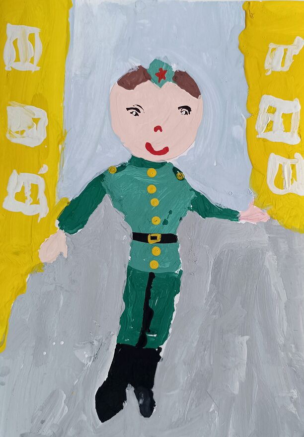 Всероссийский творческий конкурс «Защитникам Отечества посвящается...»  - детский рисунок, поделка, творческая работа, категория дошкольники, детский сад, дистанционный конкурс, школьный конкурс