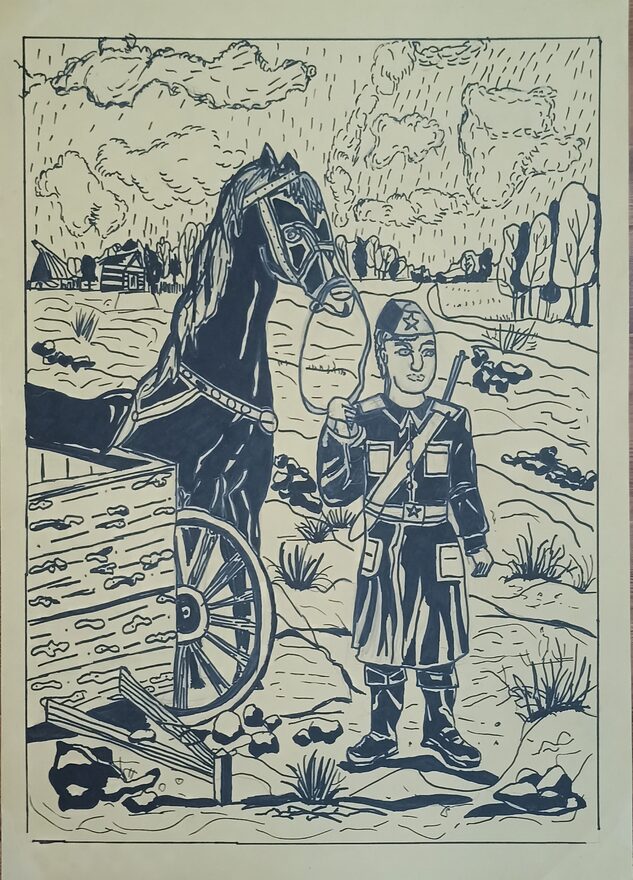 Всероссийский творческий конкурс «Защитникам Отечества посвящается...»  - детский рисунок, поделка, творческая работа, категория школьники, 5 класс, дистанционный конкурс, школьный конкурс