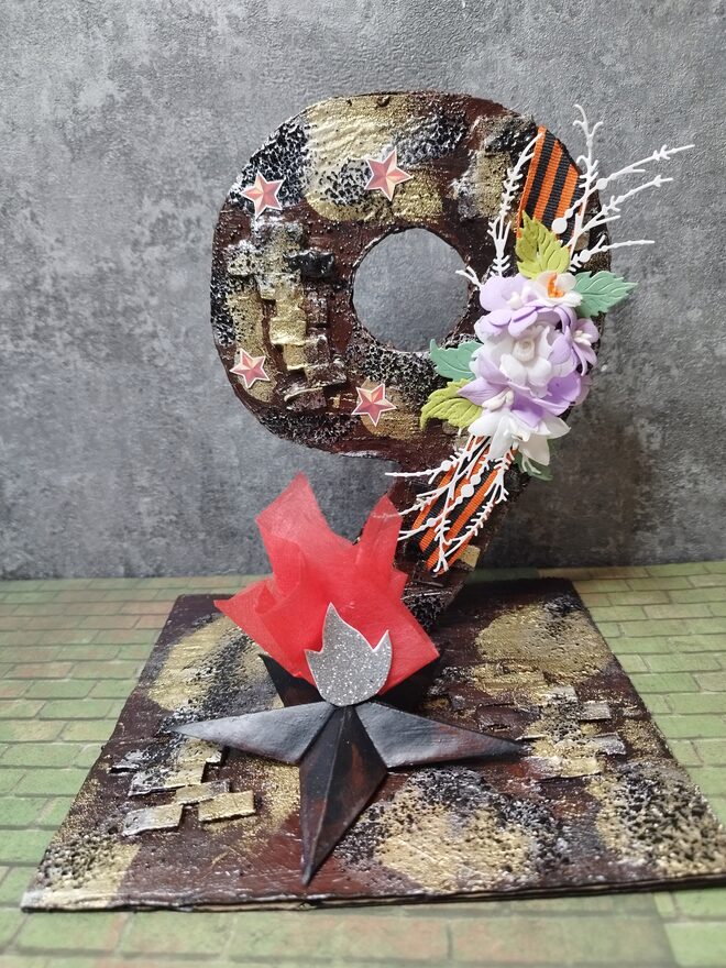 Всероссийский творческий конкурс «Защитникам Отечества посвящается...»  - детский рисунок, поделка, творческая работа, категория школьники, 5 класс, дистанционный конкурс, школьный конкурс