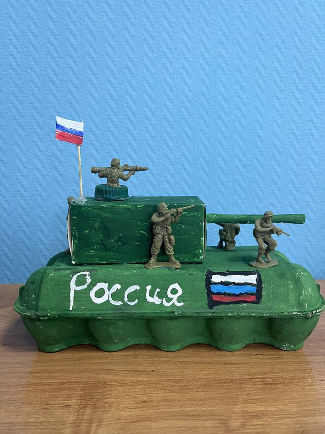 Всероссийский творческий конкурс «Защитникам Отечества посвящается...»  - детский рисунок, поделка, творческая работа, категория школьники, 1 класс, дистанционный конкурс, школьный конкурс