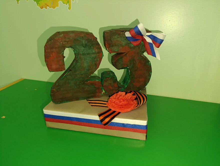 Всероссийский творческий конкурс «Защитникам Отечества посвящается...»  - детский рисунок, поделка, творческая работа, категория дошкольники, детский сад, дистанционный конкурс, школьный конкурс