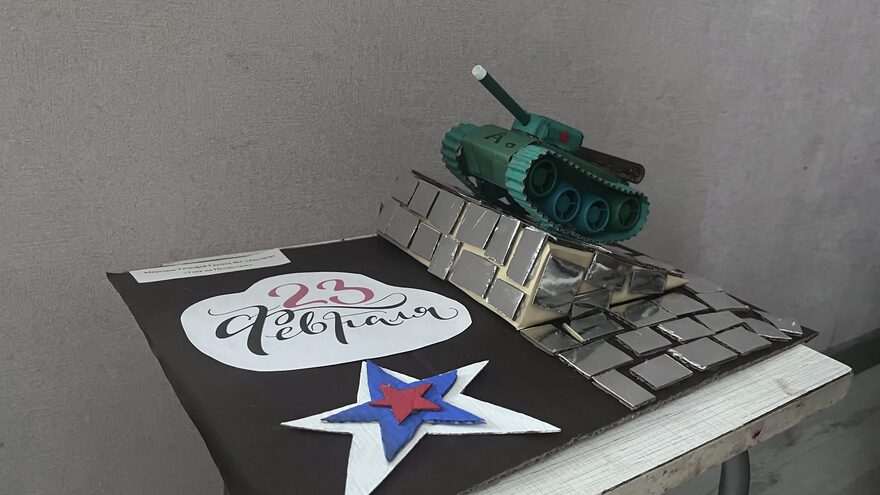 Всероссийский творческий конкурс «Защитникам Отечества посвящается...»  - детский рисунок, поделка, творческая работа, категория дошкольники, детский сад, дистанционный конкурс, школьный конкурс