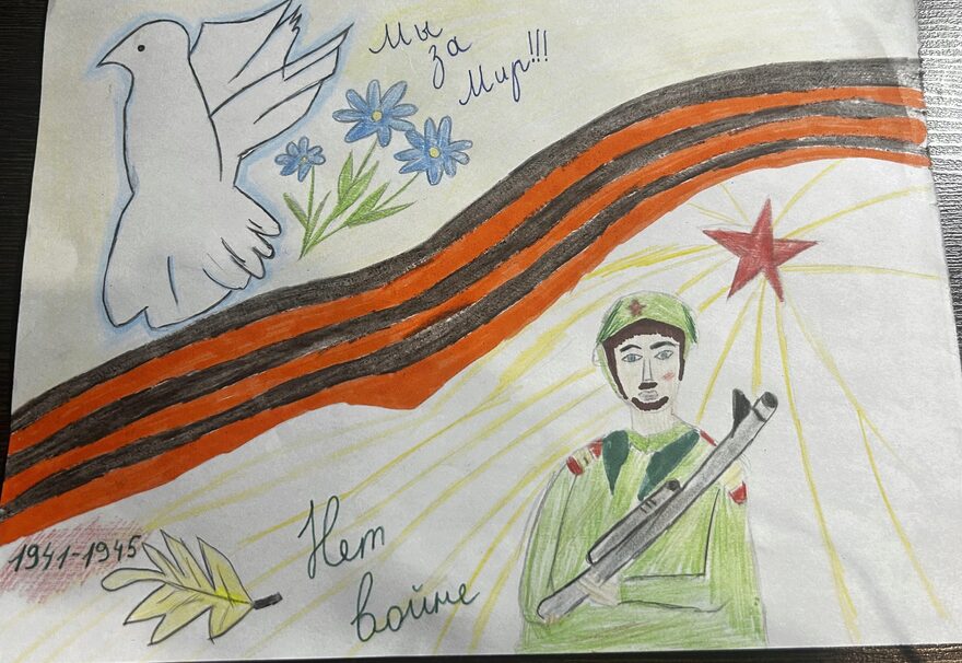 Всероссийский творческий конкурс «Защитникам Отечества посвящается...»  - детский рисунок, поделка, творческая работа, категория школьники, 8 класс, дистанционный конкурс, школьный конкурс