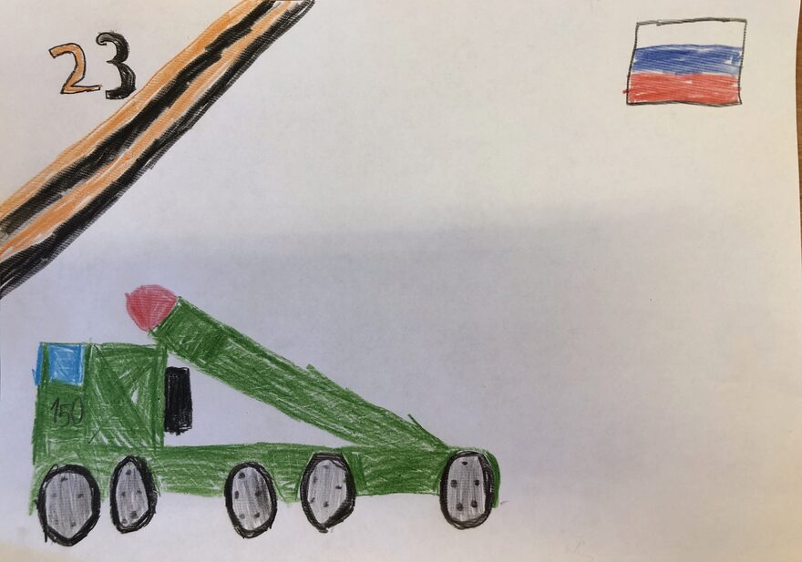Всероссийский творческий конкурс «Защитникам Отечества посвящается...»  - детский рисунок, поделка, творческая работа, категория дошкольники, детский сад, дистанционный конкурс, школьный конкурс