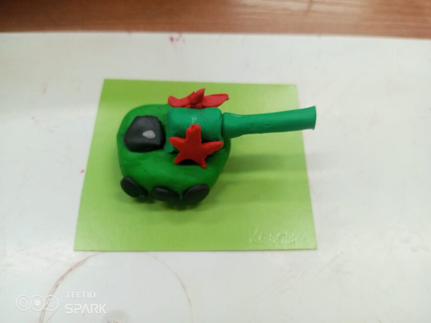 Всероссийский творческий конкурс «Защитникам Отечества посвящается...»  - детский рисунок, поделка, творческая работа, категория школьники, 1 класс, дистанционный конкурс, школьный конкурс