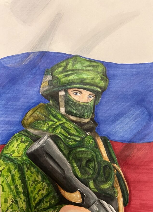 Всероссийский творческий конкурс «Защитникам Отечества посвящается...»  - детский рисунок, поделка, творческая работа, категория школьники, 9 класс, дистанционный конкурс, школьный конкурс