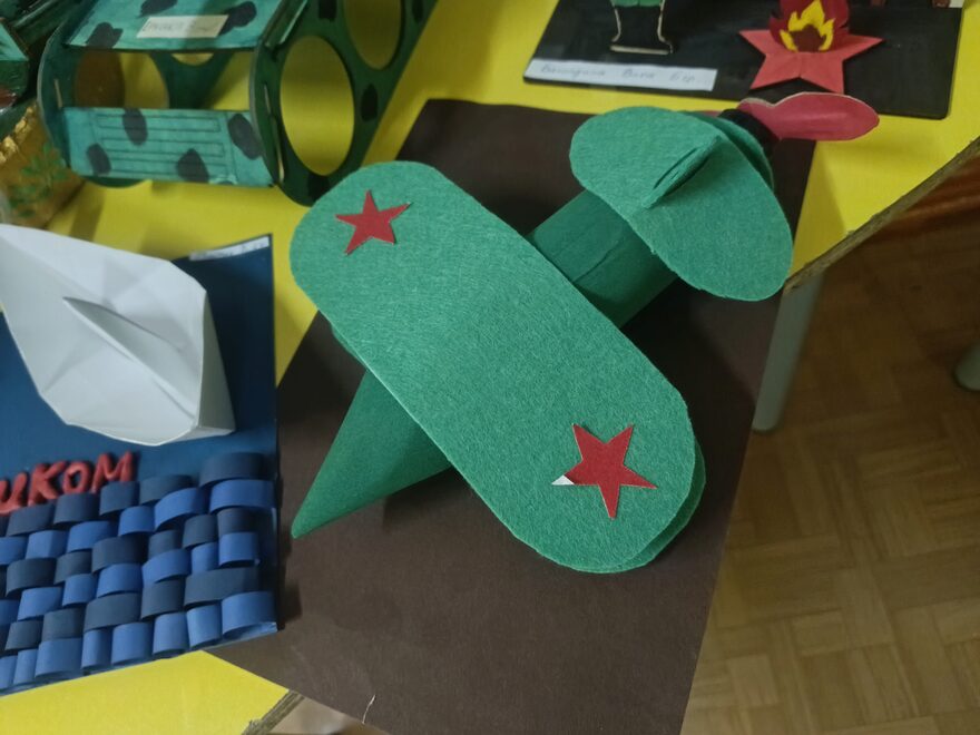 Всероссийский творческий конкурс «Защитникам Отечества посвящается...»  - детский рисунок, поделка, творческая работа, категория дошкольники, детский сад, дистанционный конкурс, школьный конкурс