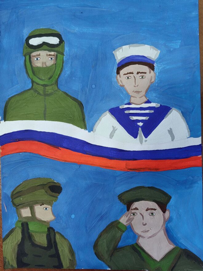 Всероссийский творческий конкурс «Защитникам Отечества посвящается...»  - детский рисунок, поделка, творческая работа, категория школьники, 7 класс, дистанционный конкурс, школьный конкурс