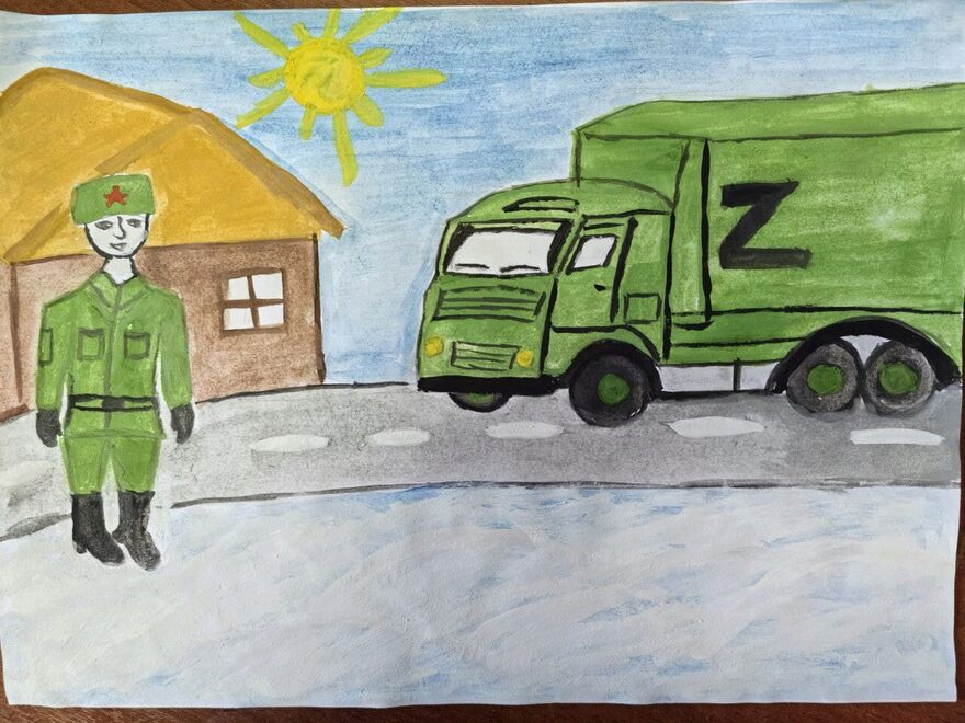 Всероссийский творческий конкурс «Защитникам Отечества посвящается...»  - детский рисунок, поделка, творческая работа, категория школьники, 7 класс, дистанционный конкурс, школьный конкурс