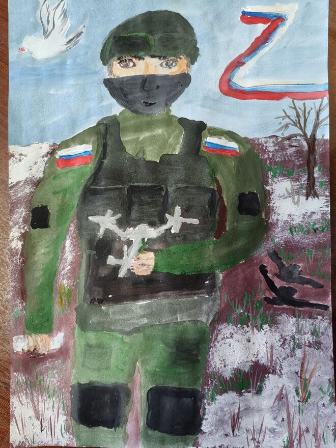 Всероссийский творческий конкурс «Защитникам Отечества посвящается...»  - детский рисунок, поделка, творческая работа, категория школьники, 5 класс, дистанционный конкурс, школьный конкурс