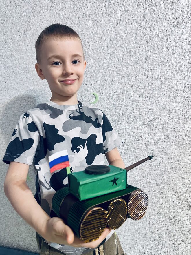 Всероссийский творческий конкурс «Защитникам Отечества посвящается...»  - детский рисунок, поделка, творческая работа, категория дошкольники, детский сад, дистанционный конкурс, школьный конкурс