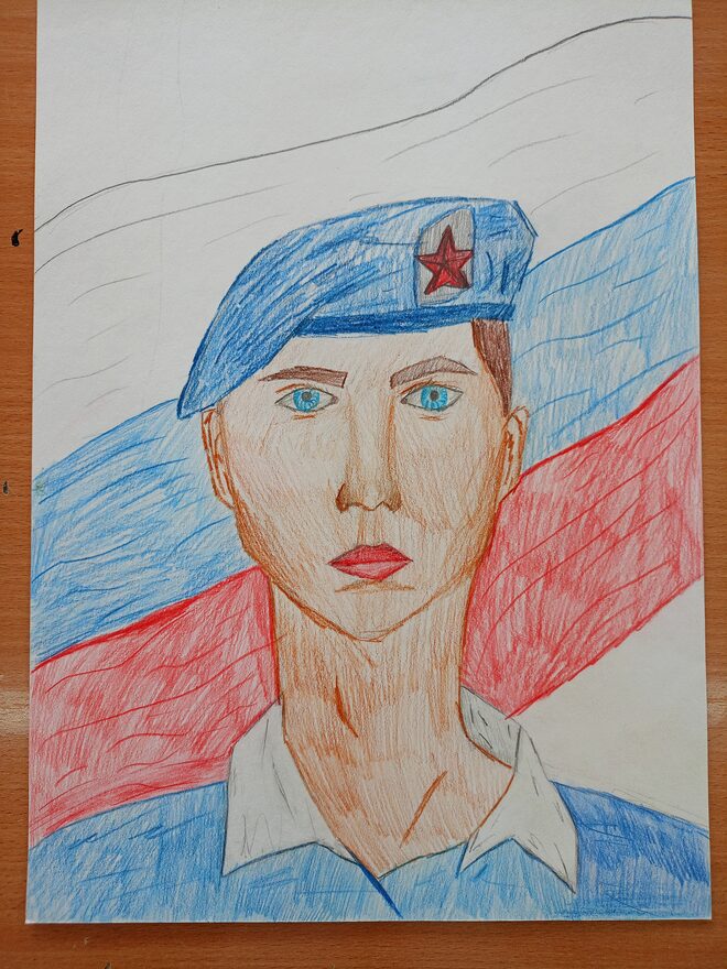 Всероссийский творческий конкурс «Защитникам Отечества посвящается...»  - детский рисунок, поделка, творческая работа, категория школьники, 8 класс, дистанционный конкурс, школьный конкурс