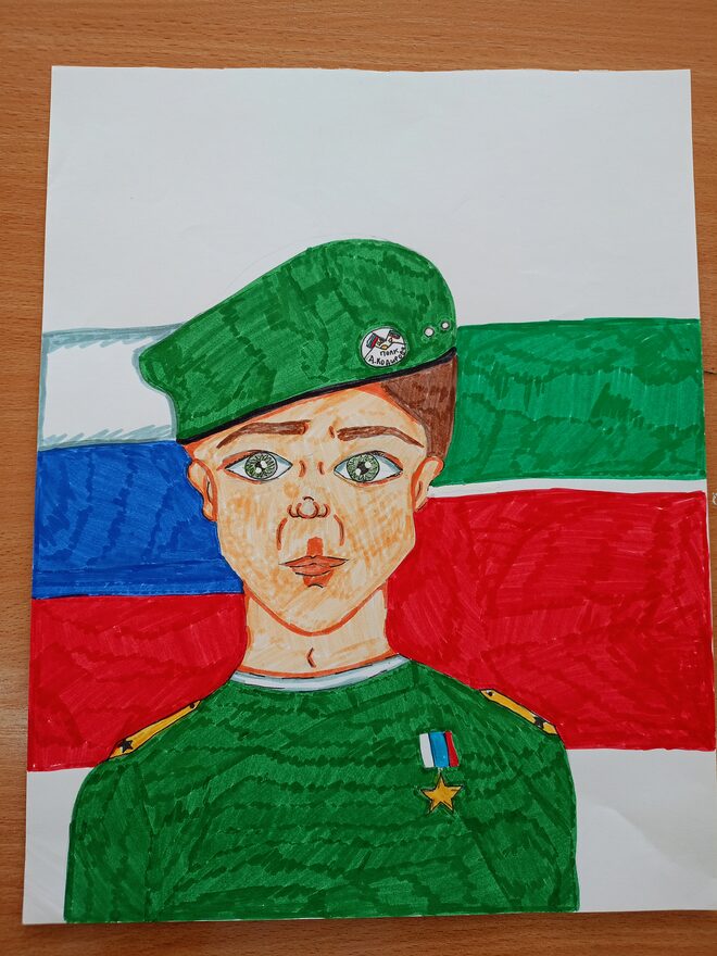 Всероссийский творческий конкурс «Защитникам Отечества посвящается...»  - детский рисунок, поделка, творческая работа, категория школьники, 7 класс, дистанционный конкурс, школьный конкурс