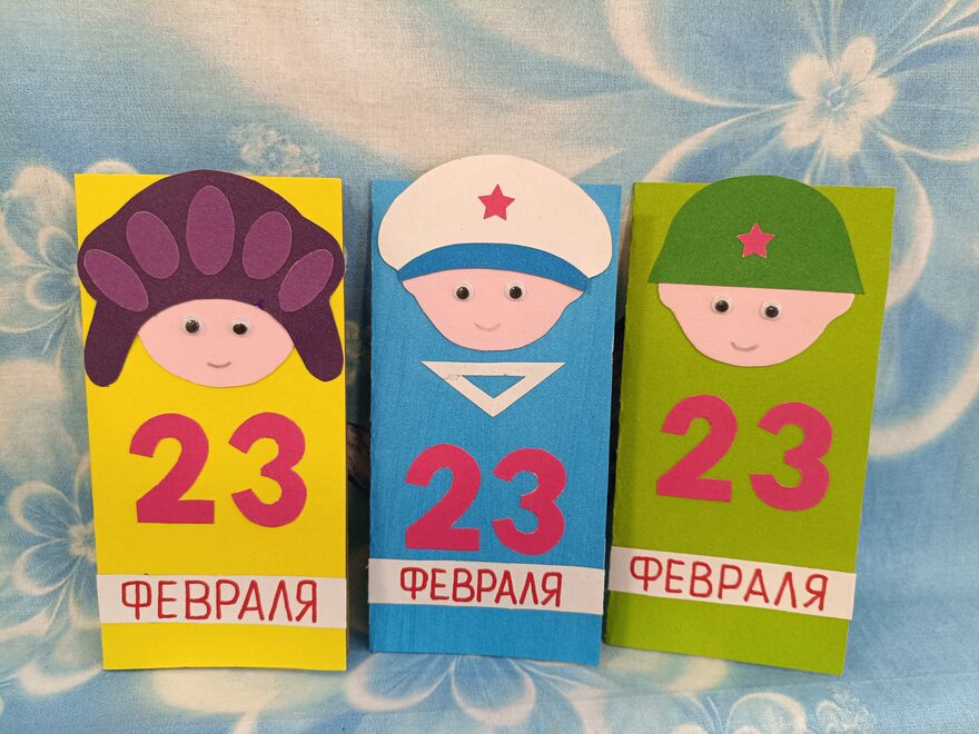 Всероссийский творческий конкурс «Защитникам Отечества посвящается...»  - детский рисунок, поделка, творческая работа, категория взрослые, дистанционный конкурс, школьный конкурс