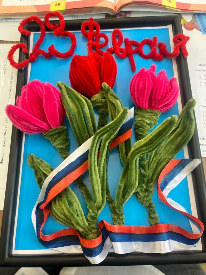 Всероссийский творческий конкурс «Защитникам Отечества посвящается...»  - детский рисунок, поделка, творческая работа, категория школьники, 1 класс, дистанционный конкурс, школьный конкурс