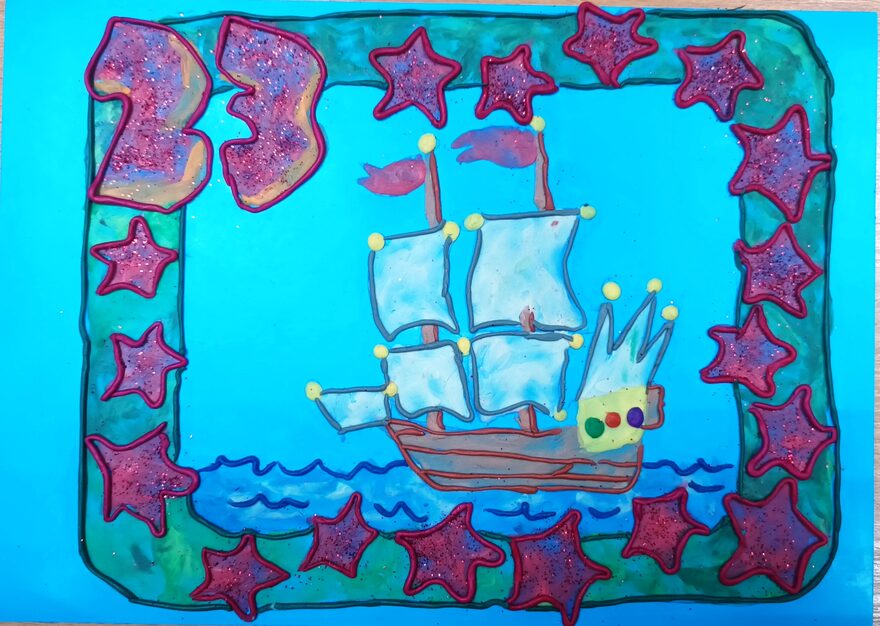 Всероссийский творческий конкурс «Защитникам Отечества посвящается...»  - детский рисунок, поделка, творческая работа, категория школьники, 2 класс, дистанционный конкурс, школьный конкурс