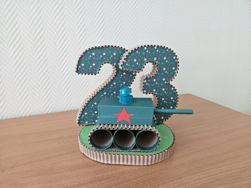 Всероссийский творческий конкурс «Защитникам Отечества посвящается...»  - детский рисунок, поделка, творческая работа, категория дошкольники, детский сад, дистанционный конкурс, школьный конкурс