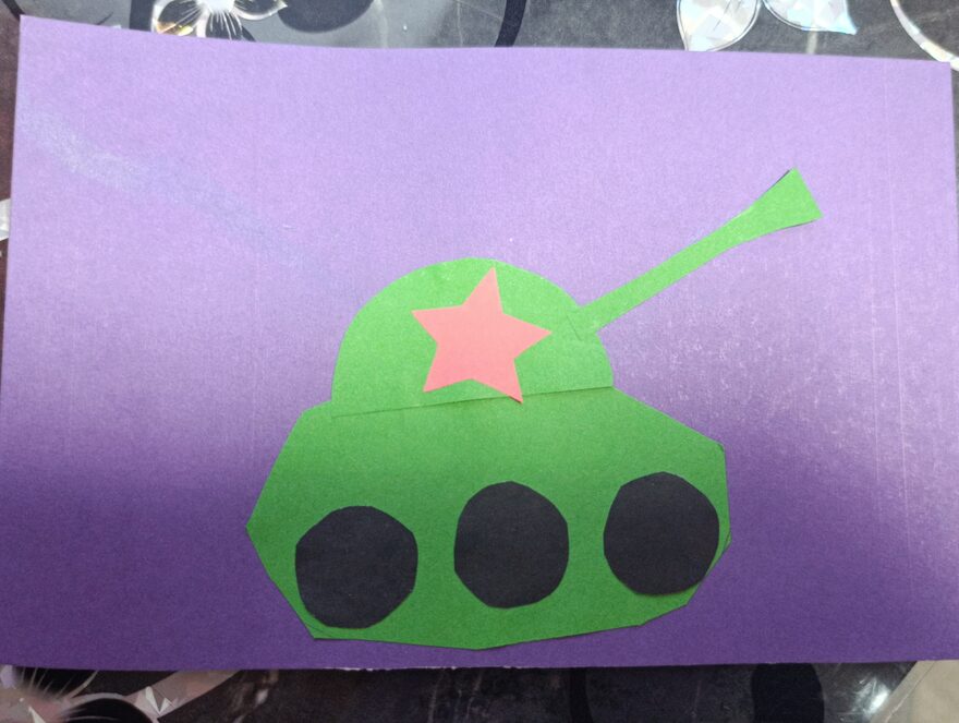 Всероссийский творческий конкурс «Защитникам Отечества посвящается...»  - детский рисунок, поделка, творческая работа, категория дошкольники, детский сад, дистанционный конкурс, школьный конкурс