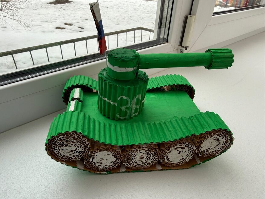 Всероссийский творческий конкурс «Защитникам Отечества посвящается...»  - детский рисунок, поделка, творческая работа, категория дошкольники, детский сад, дистанционный конкурс, школьный конкурс