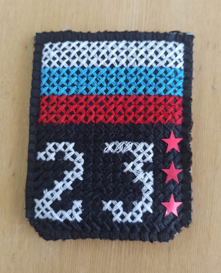 Всероссийский творческий конкурс «Защитникам Отечества посвящается...»  - детский рисунок, поделка, творческая работа, категория школьники, 8 класс, дистанционный конкурс, школьный конкурс