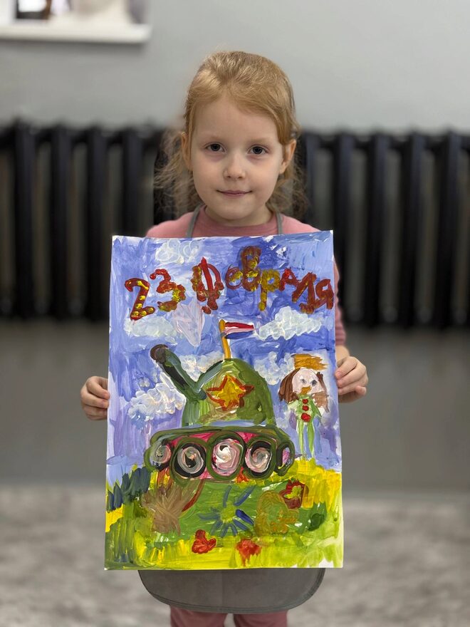 Всероссийский творческий конкурс «Защитникам Отечества посвящается...»  - детский рисунок, поделка, творческая работа, категория дошкольники, детский сад, дистанционный конкурс, школьный конкурс