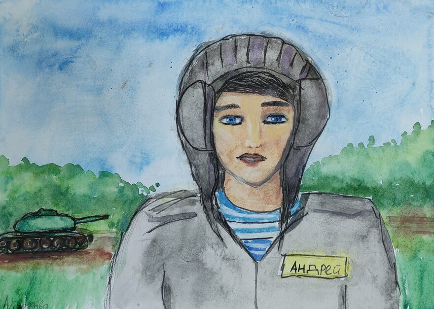 Всероссийский творческий конкурс «Защитникам Отечества посвящается...»  - детский рисунок, поделка, творческая работа, категория школьники, 7 класс, дистанционный конкурс, школьный конкурс