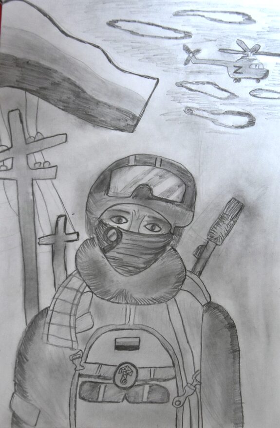 Всероссийский творческий конкурс «Защитникам Отечества посвящается...»  - детский рисунок, поделка, творческая работа, категория школьники, 7 класс, дистанционный конкурс, школьный конкурс