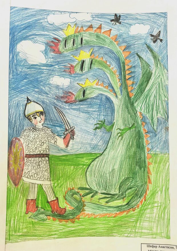 Всероссийский творческий конкурс «Защитникам Отечества посвящается...»  - детский рисунок, поделка, творческая работа, категория школьники, 1 класс, дистанционный конкурс, школьный конкурс