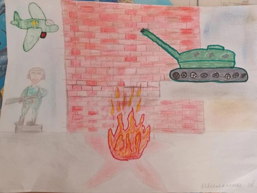 Всероссийский творческий конкурс «Защитникам Отечества посвящается...»  - детский рисунок, поделка, творческая работа, категория школьники, 4 класс, дистанционный конкурс, школьный конкурс