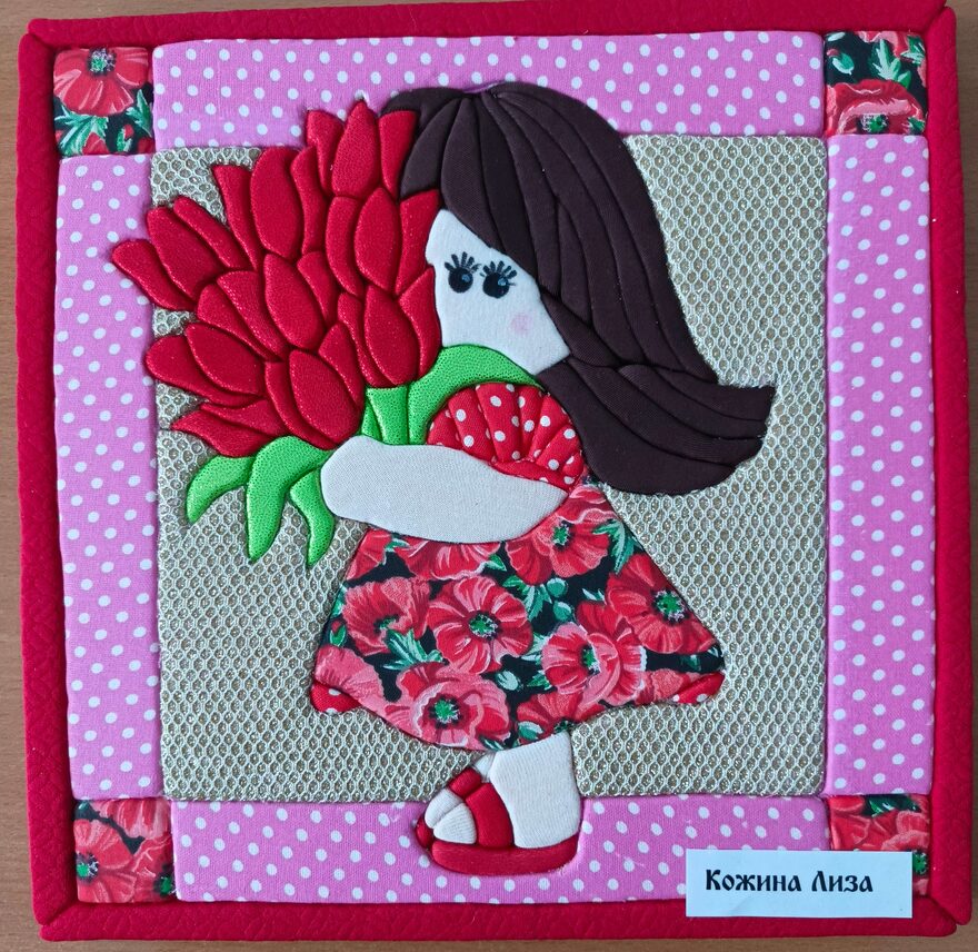 Всероссийский творческий конкурс «8 Марта - праздник весны, цветов и любви»  - детский рисунок, поделка, творческая работа, категория школьники, 5 класс, дистанционный конкурс, школьный конкурс