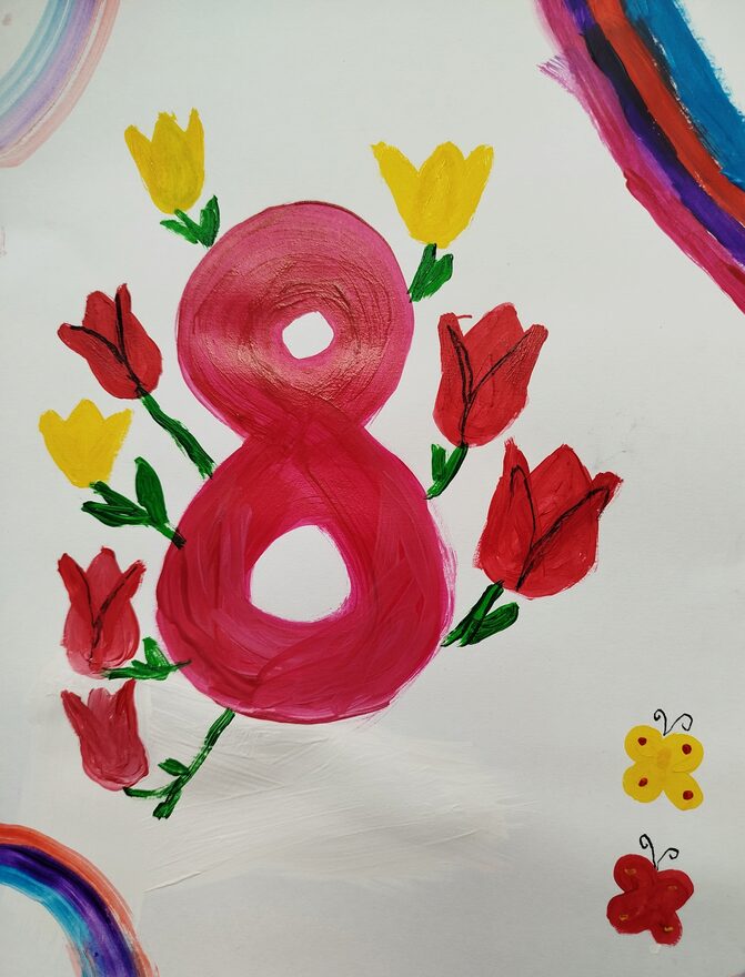 Всероссийский творческий конкурс «8 Марта - праздник весны, цветов и любви»  - детский рисунок, поделка, творческая работа, категория школьники, 1 класс, дистанционный конкурс, школьный конкурс